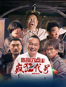 亚洲我射