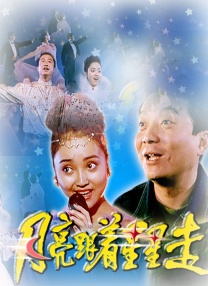可以看美女隐私的软件大全